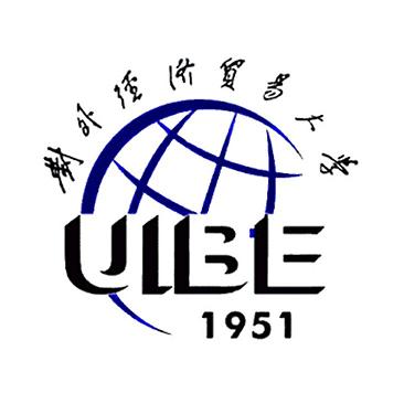 對(duì)外經(jīng)濟(jì)貿(mào)易大學(xué)研究生招生