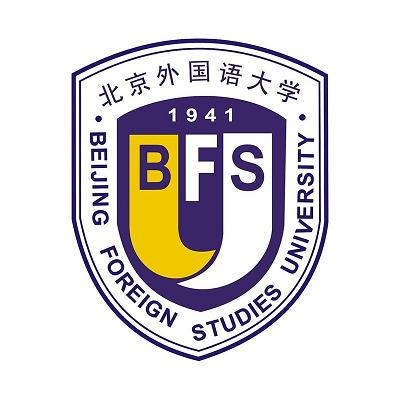 北京外國(guó)語大學(xué)研究生招生